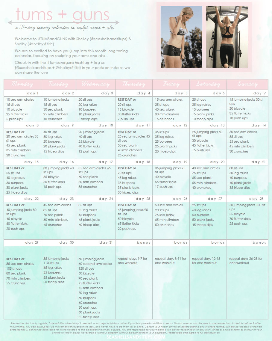 Screen Shot 2016-01-05 at 1.30.55 PM